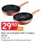 Prae- või wok-pann Chef´s Copper, 28 cm
