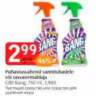 Puhastusvahend vannitubadele või rasvaeemaldaja