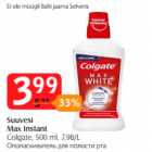 Suuvesi Max Instant
