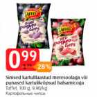 Картофельные чипсы