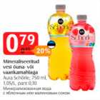 Минерализованная вода с яблочным или малиновым соком