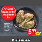 Broilerifilee ürdimarinaadis*