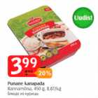 Блюдо из курицы