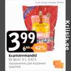 Kvartsteemandid