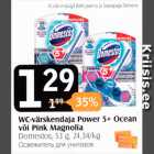 WC-värskendaja Power 5+ Okean või Pink Magnolia