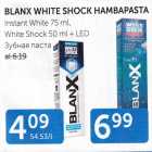 Allahindlus - BLANX WHITE SHOCK HAMBAPASTA