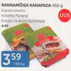 Allahindlus - RANNAMÕISA KANAPADA 450 G