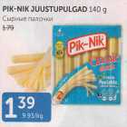 PIK-NIK JUUSTUPULGAD 140 G