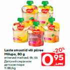 Allahindlus - Laste smuutid või püree
Milupa, 80 g


