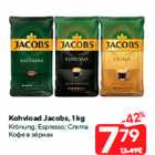 Allahindlus - Kohvioad Jacobs, 1 kg

