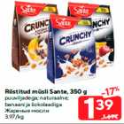 Allahindlus - Röstitud müsli Sante, 350 g


