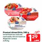 Allahindlus - Praetud räimed Briis, 380 g
