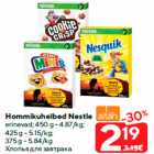 Allahindlus - Hommikuhelbed Nestle

