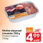 Kihiline ahjupraad
Linnamäe, 700 g
