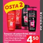 Šampoon või palsam Elvital, 400 ml
ÜHE TOOTE TAVAHIND 4.45

