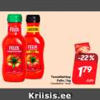 Томатный кетчуп
Felix, 1 кг