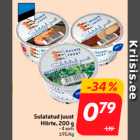 Магазин:Hüper Rimi, Rimi, Mini Rimi,Скидка:Плавленый сыр
Hiirte, 200 г