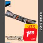 Копченая колбаса Rannarootsi