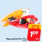 Сладкий перец Rimi, 170 г