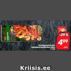 Запеченные свиные ребрышки Rimi, 600 г