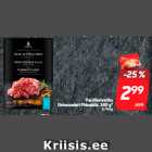 Allahindlus - Pardikoivaliha
Reinuvaderi Pidusöök, 340 g*