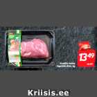 Магазин:Hüper Rimi,Скидка:Мясо баранина 