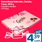 Allahindlus - Kommikarp Selection, Geisha,
Fazer, 200 g
