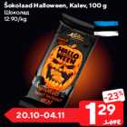 Allahindlus - Šokolaad Halloween, Kalev, 100 g
