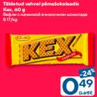 Allahindlus - Täidetud vahvel piimašokolaadis
Kex, 60 g
