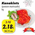 Магазин:Grossi,Скидка:Курица в красном маринаде