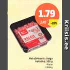 Фарш