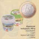Alpenrose kodujuust, 500 g