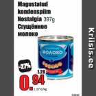 Магазин:Grossi,Скидка:Сгущённое
молоко
