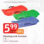 Allahindlus - Piduritega  kelk Premium 1 tk