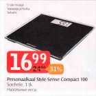 personaalkaal Style Sense Compact 100