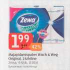Majapidamispaber Wisch & Weg Original, 2-kihiline