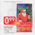 Магазин:Selver,Скидка:Пряное печенье