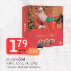 Jõulunööbid Kalev, 125 g