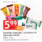 Kommide segupakk 7 Lemmikut või batoonike Kaseke