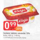 Soolane taimne rasvavõie 70%