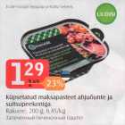 Küpsetatud maksapasteet ahjuõunte ja suitsupeekoniga Rakvere, 200 g