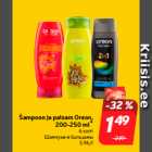 Šampoon ja palsam Oreon,
200-250 ml*