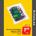 Verivorst suitsulihaga
Rakvere, 500 g