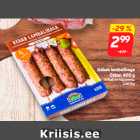 Allahindlus - Kebab lambalihaga
Oskar, 400 g