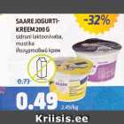 SAARE JOGURTIKREEM 200 G