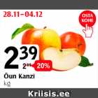 Õun Kanzi kg