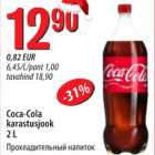 Allahindlus - Coca-Cola karastusjook