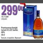 Alkohol - Prantsusmaa konjak Larsen V.S.O.P. karbis
