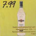 Itaalia aromatiseeritud vein Martini Bianco 15%, 1 l