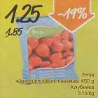Магазин:Säästumarket,Скидка:Клубника